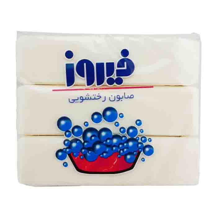 عکس اصلی صابون رختشویی نارگیل فیروز 3 عددی